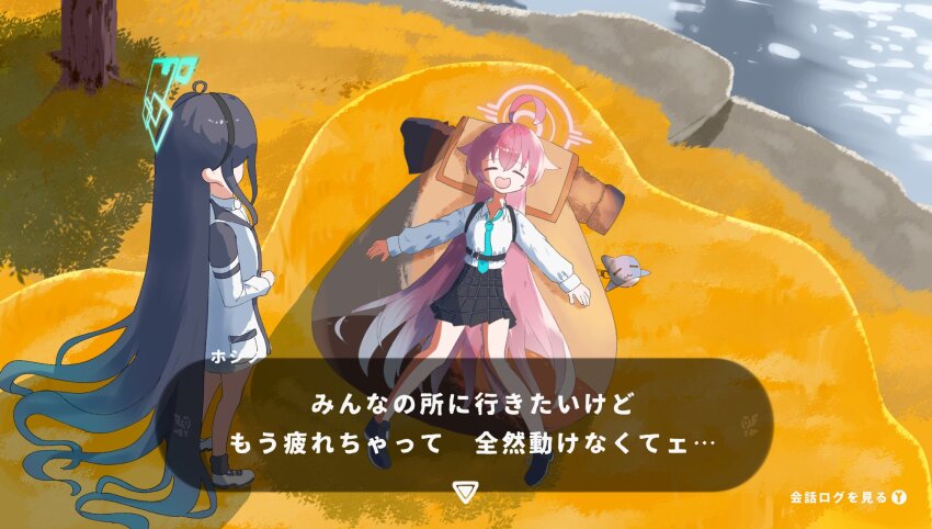 ahoge, aris_(blue_archive), black_hair, blue_archive, hair_between_eyes, halo, highres, hoshino_(blue_archive)