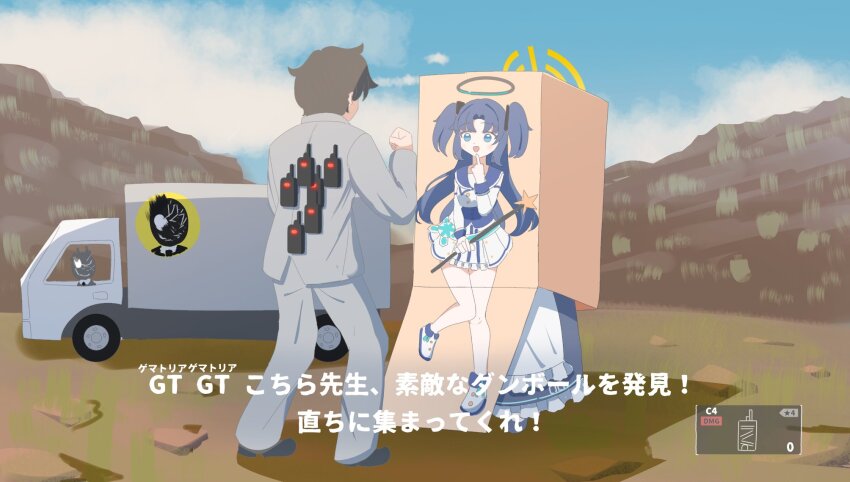 1girl, apron, black_dress, black_hair, black_suit_(blue_archive), blue_archive, box, cardboard_box
