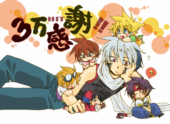 00s, 1girl, 4boys, :3, :d, ^^^, angry, backwards_hat, bakuten_shoot_beyblade, bare_shoulders, baseball_cap, beyblade, black_hair, blonde_hair, blue_eyes, blue_hair, blush, blush_stickers, brown_hair, buttons, chibi, colored_bangs, eyewear_on_head, facial_mark, fingerless_gloves, glasses, gloves, hair_between_eyes, hair_over_eyes, hair_tubes, hat, head_rest, headband, hiromi_(beyblade), hiwatari_kai, kinomiya_takao, kon_rei, kyouju_(beyblade), kyoujyu_(beyblade), light_particles, long_hair, lying, mizuhara_max, multicolored_hair, multiple_boys, on_head, on_side, on_stomach, open_mouth, orange_eyes, overalls, pants, parted_bangs, person_on_head, ponytail, purple_hair, reaching, red_eyes, restrained, scarf, screencap, shirt, shoes, short_hair, shorts, silver_hair, sitting, size_difference, skirt, sleeping, sleeveless, sleeveless_shirt, sleeves_rolled_up, smile, speech_bubble, spiked_hair, sweatdrop, tachibana_hiromi, tendo_yuu, two-tone_hair, tyson_granger, very_long_hair, yin_yang