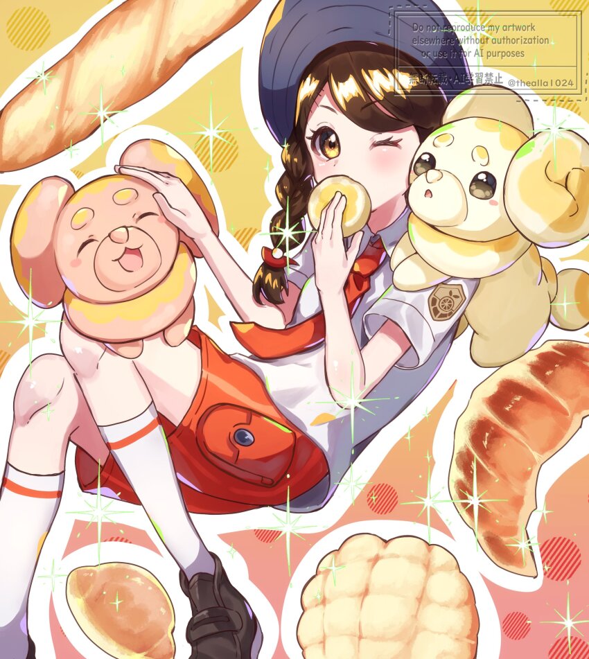 1girl, absurdres, alternate_color, baguette, blush, braid, bread, breasts