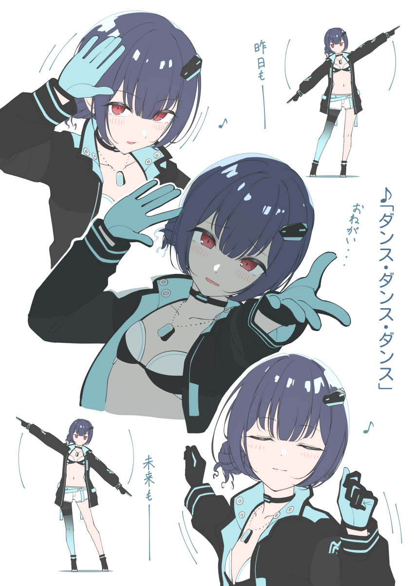 1girl, absurdres, amama_(pcnk4878), black_choker, black_jacket, blue_gloves, blue_hair, breasts