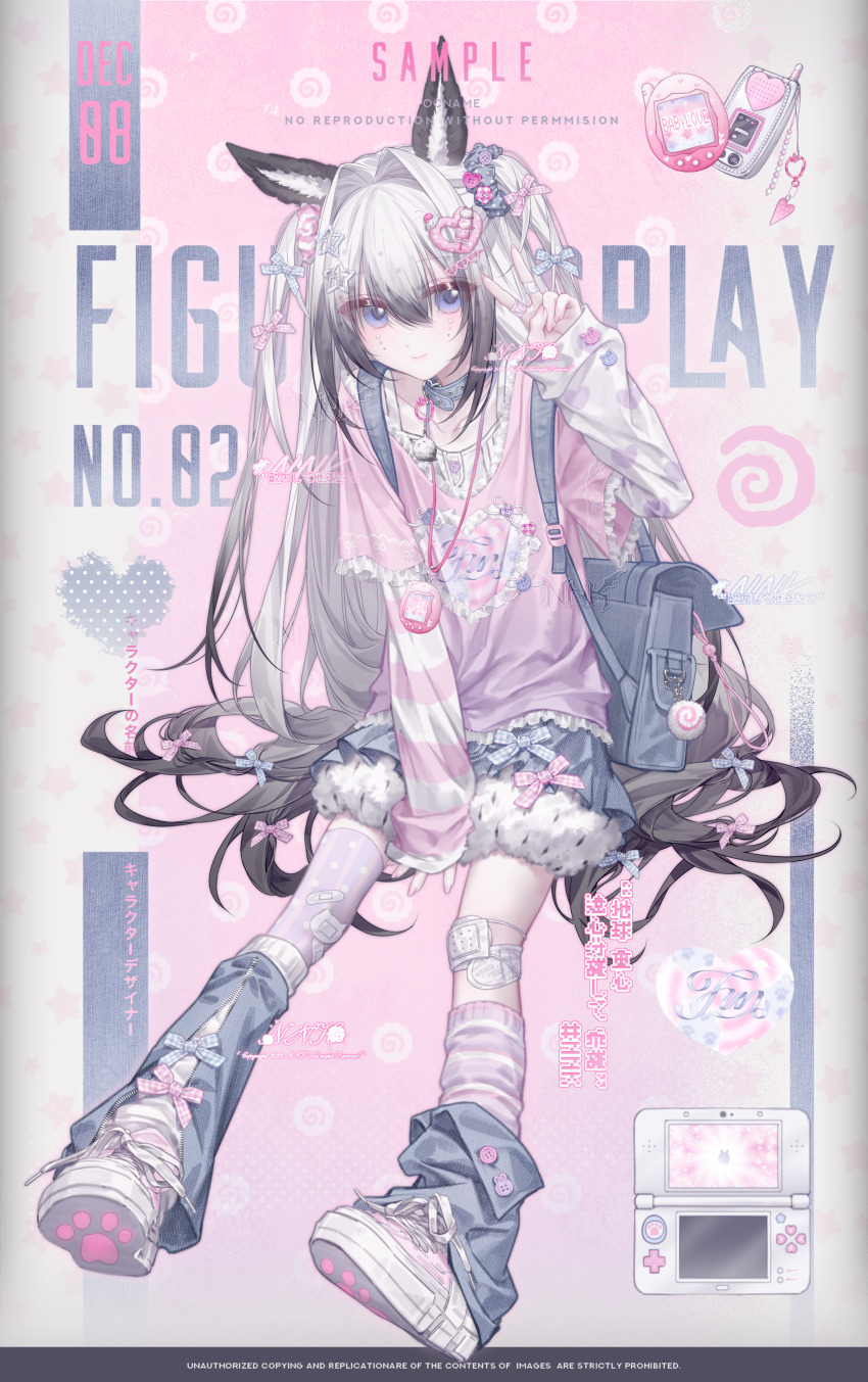 1girl, absurdres, animal_ears, backpack, bag, bag_charm, bandage_on_leg, blue_bag