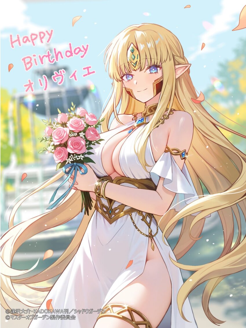 1girl, armlet, blonde_hair, blue_eyes, blunt_bangs, blurry, bouquet, bracelet