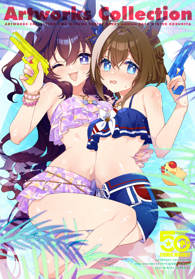 2girls, ;d, animal_ears, bikini, blue_bikini, blue_bow, blue_eyes, blue_swim_trunks