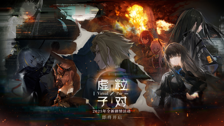 1boy, black_dress, black_hair, blonde_hair, breasts, character_request, dress, girls'_frontline