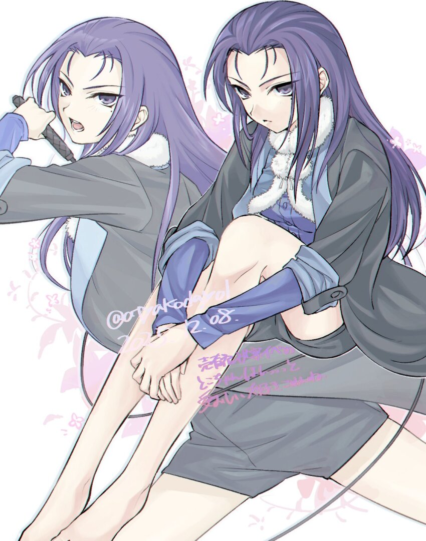 1girl, atyakodayo1, barefoot, black_coat, black_shorts, breasts, coat, dai_(series), daiakuji, dated, hair_slicked_back, highres, holding, holding_whip, hugging_own_legs, kaga_motoko, long_hair, long_sleeves, looking_at_viewer, medium_breasts, mole, mole_under_eye, multiple_views, open_mouth, own_hands_together, projected_inset, purple_eyes, purple_hair, purple_shirt, serious, shirt, short_shorts, shorts, sitting, translation_request, twitter_username, white_background