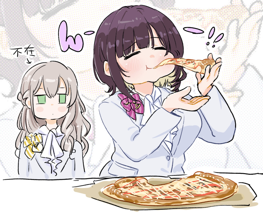2girls, blonde_hair, blush, closed_eyes, closed_mouth, commentary_request, eating, food