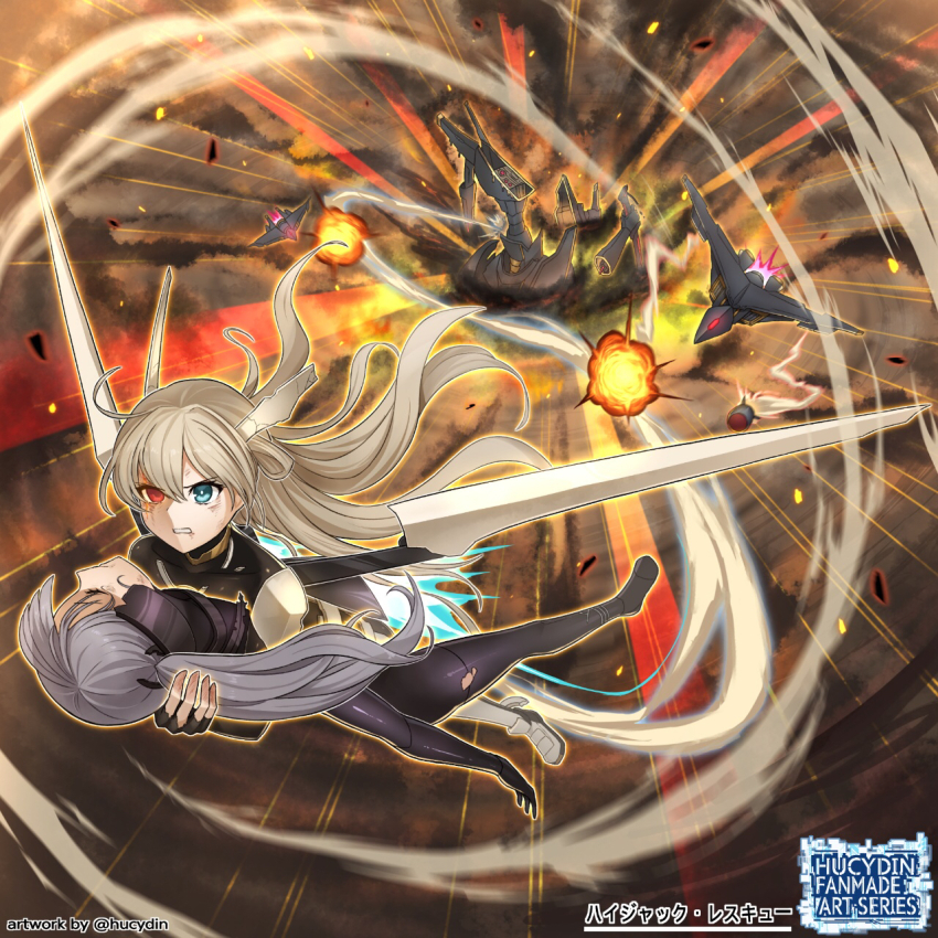 2girls, blonde_hair, duel_monster, gloves, green_eyes, grey_hair, heterochromia, highres