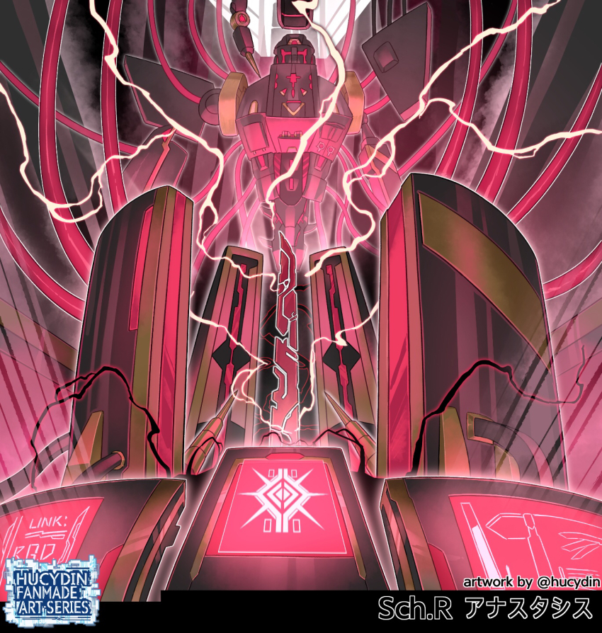 assembling, duel_monster, electricity, highres, hucydin, no_humans, official_style, robot