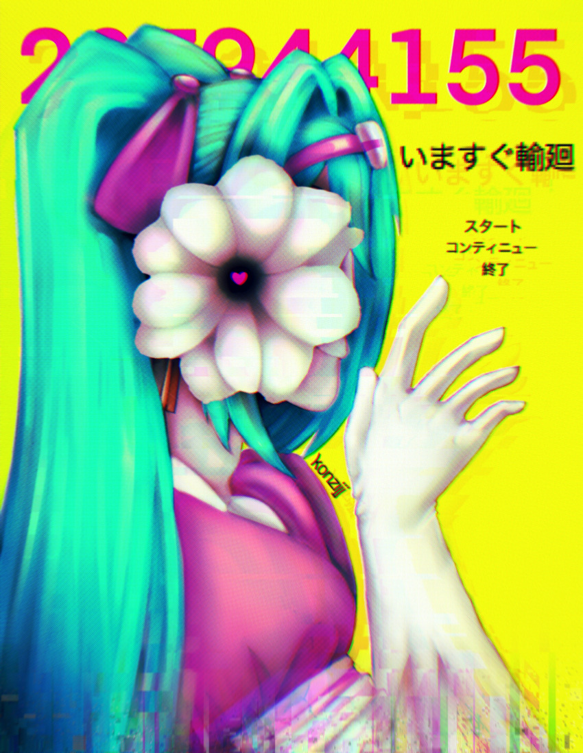 artist_name, faceless, flower, from_side, gloves, hatsune_miku, highres, ima_sugu_rinne_(vocaloid), konzikiki, numbers_above_head, signature, third-party_source, vocaloid, white_gloves, yellow_background