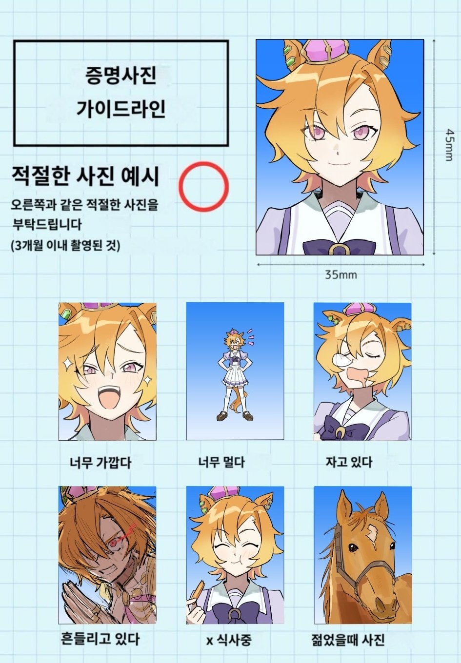 1girl, animal_ears, astronghouse, bow, bowtie, clenched_teeth, close-up, closed_eyes