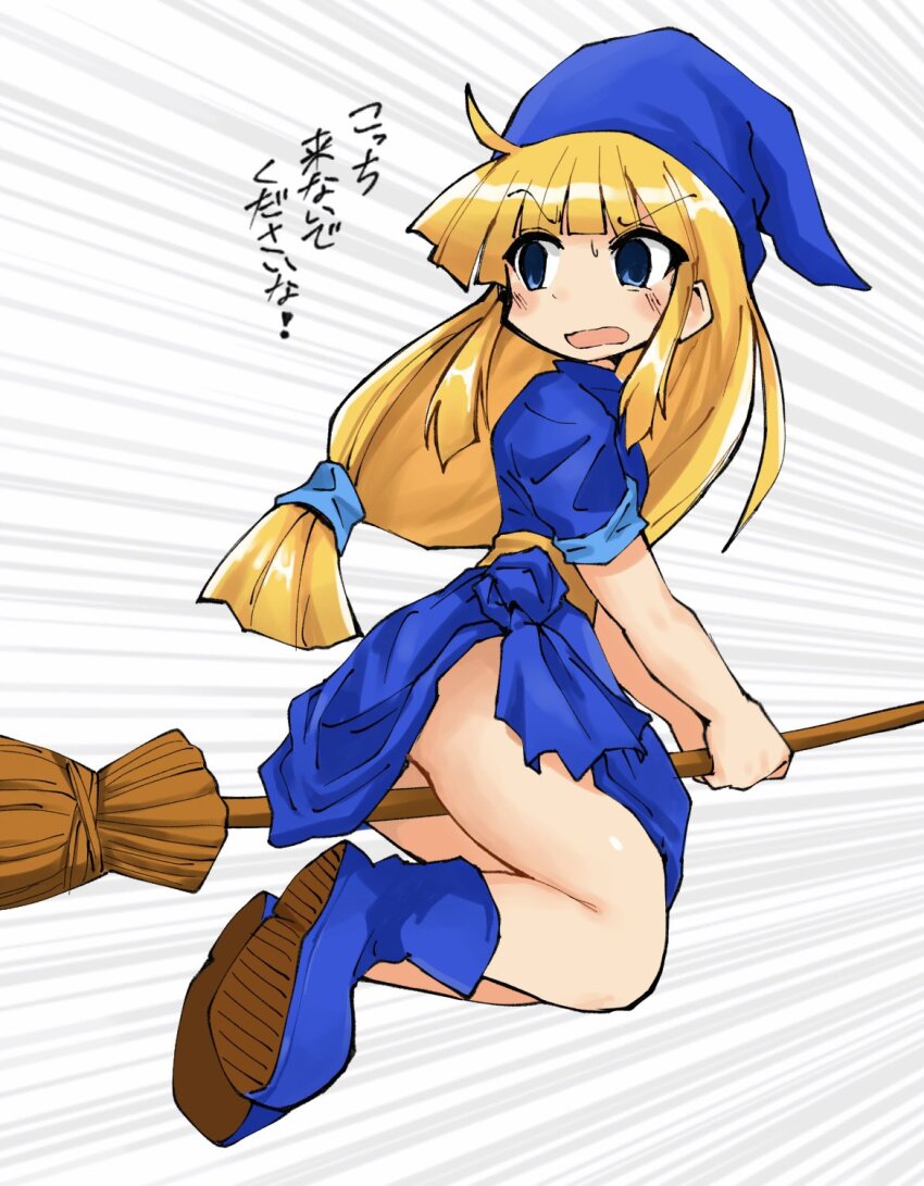 1girl, blonde_hair, blue_dress, blue_eyes, blush, boots, bow, broom