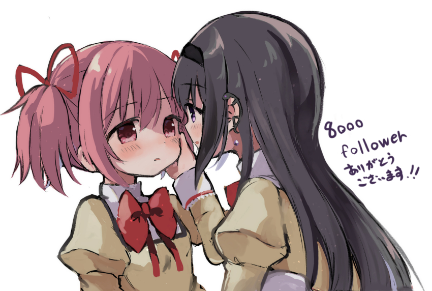2girls, akemi_homura, black_hair, black_hairband, blush, bow, bowtie, commentary_request