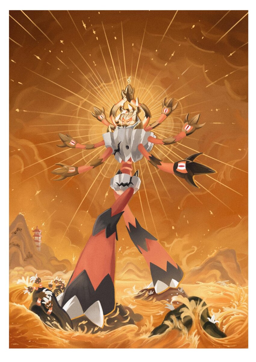 arms_up, barbaracle, binacle, blawn_z, border, building, claws, closed_eyes