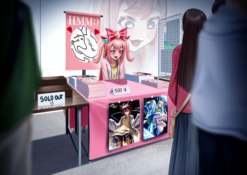 2girls, absurdres, agnes_digital_(casual)_(umamusume), agnes_digital_(umamusume), agnes_tachyon_(tach-nology)_(umamusume), agnes_tachyon_(umamusume), animal_ears, blue_eyes