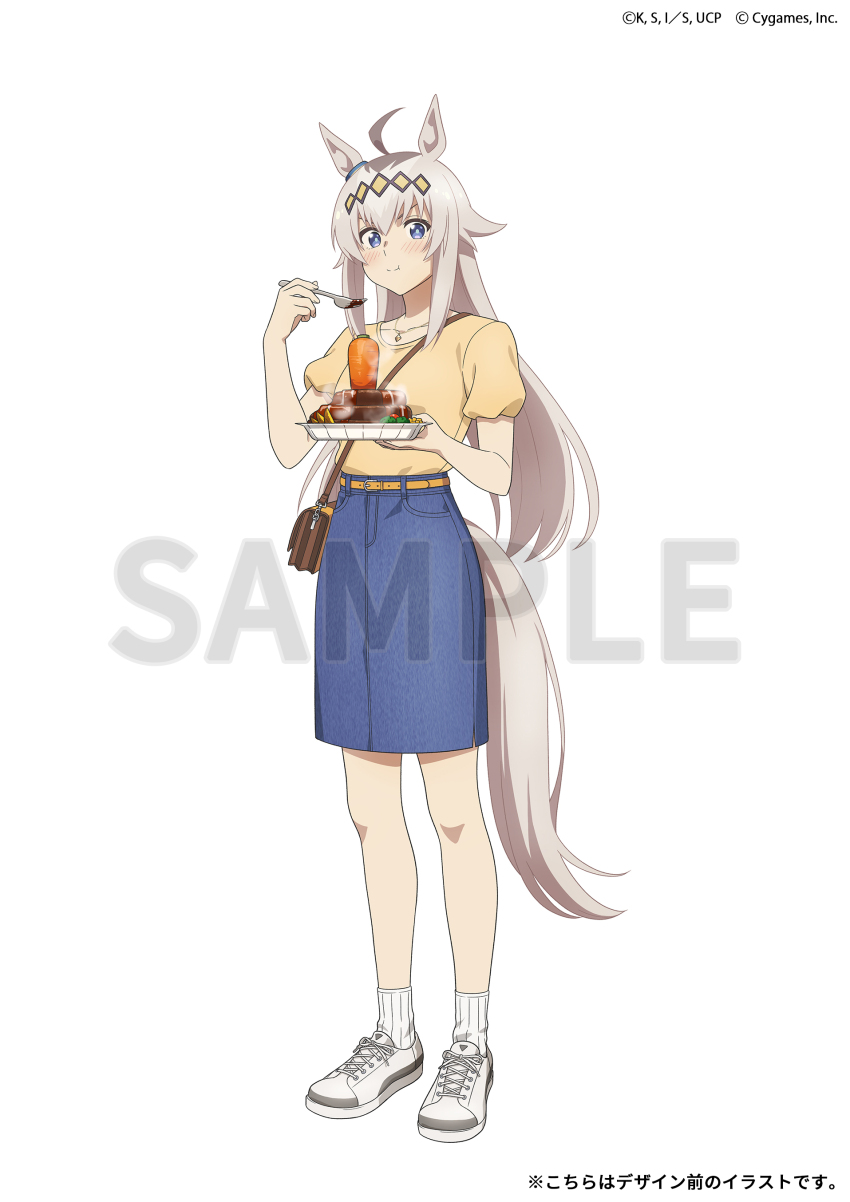 1girl, absurdres, ahoge, animal_ears, bag, blue_eyes, blue_skirt, blush