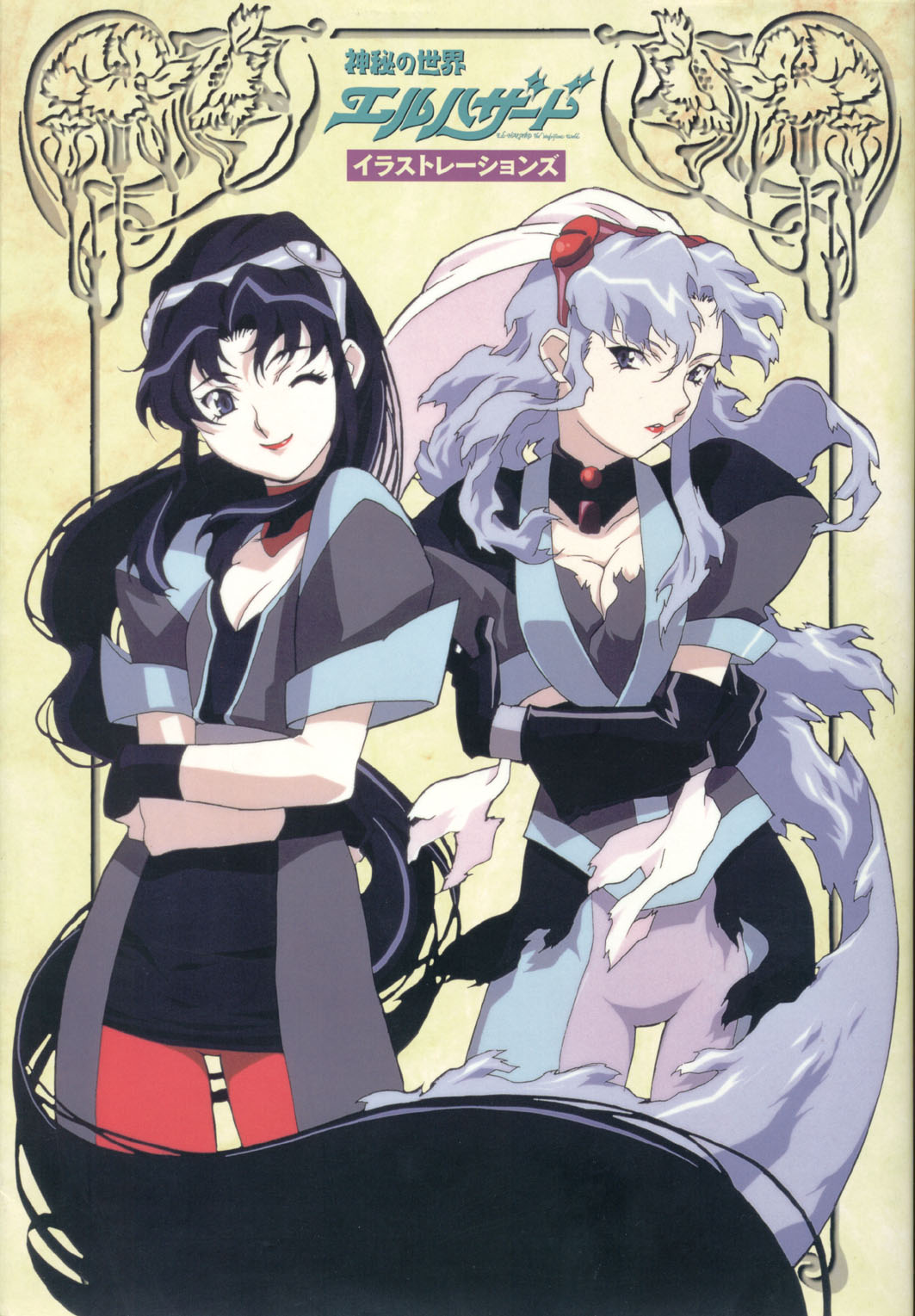 1990s_(style), 2girls, black_hair, blue_eyes, blue_hair, breasts, choker, cleavage