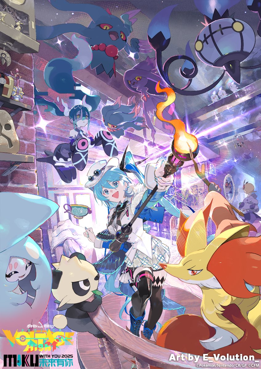 2girls, animal_ear_fluff, animal_ears, animal_nose, aqua_hair, aqua_nails, bare_shoulders, black_bow