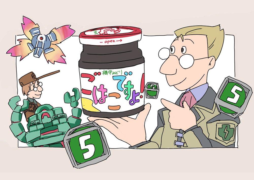 2boys, blonde_hair, cave_(developer), doom_(ketsui), glasses, gohan_desu_yo, hat, hirosato, ketsui, lloyd_evansmann, male_focus, military, multiple_boys, parody, pun, robot, spiked_hair, style_parody, upper_body