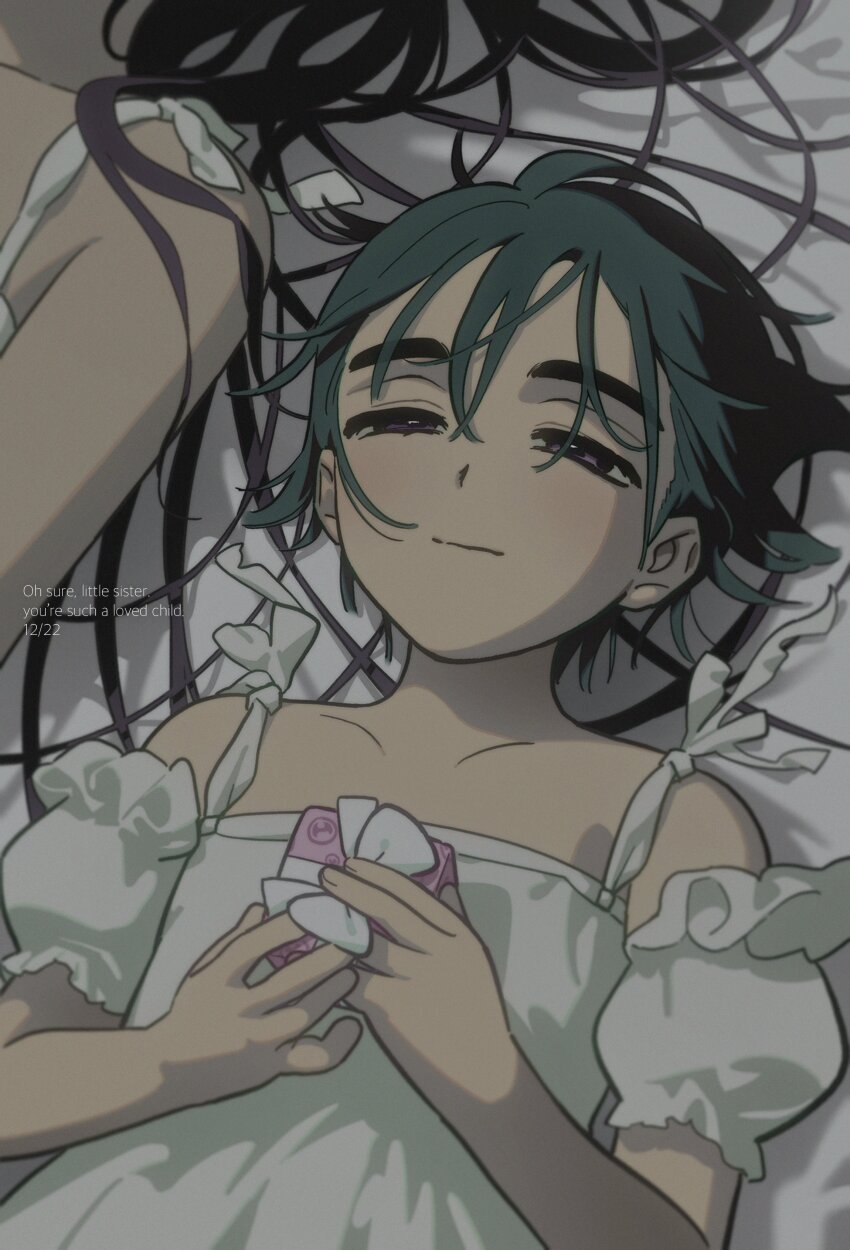 2girls, absurdres, alien_stage, birthday, black_hair, box, commentary, dated