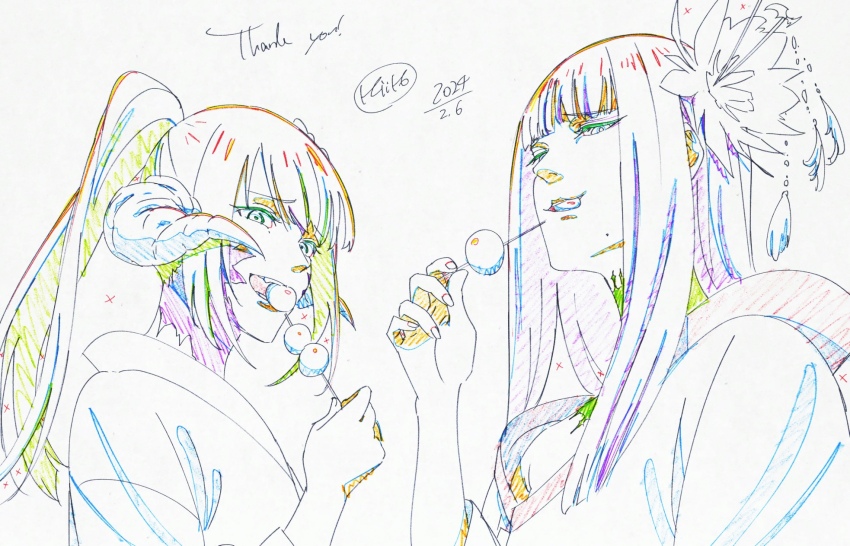 1girl, 1other, au_ra, blunt_bangs, collar, color_trace, commission, commissioner_upload