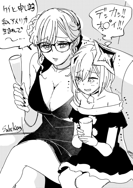 2girls, amane_kanata, blush, breasts, cleavage, colored_inner_hair, commentary_request, dress