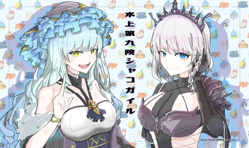 2girls, aqua_hair, armor, blue_eyes, blue_hat, braid, breasts, brown_gloves