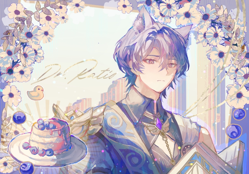 1boy, animal_ear_fluff, animal_ears, black_shirt, blue_hair, blueberry, brooch, cat_ears