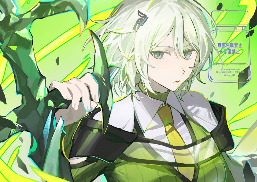 1girl, adapted_costume, arknights, artist_name, blue_eyes, coat, coat_on_shoulders, colalred_shirt, collared_shirt, command:meltdown_(e.g.o), cosplay, dress, dress_over_shirt, e.g.o_(project_moon), english_text, faust_(project_moon), green_dress, green_eyes, green_sweater, grey_background, highres, holding, holding_weapon, limbus_company, looking_at_viewer, necktie, project_moon, shirt, short_hair, sin_82, solo, sweater, sweater_dress, translated, upper_body, watermark, weapon, white_coat, white_hair, white_shirt, yellow_necktie