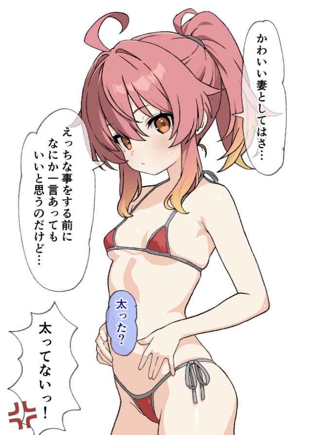 ahoge, anger_vein, bikini, binoring, breasts, commentary_request, flower_knight_girl, gradient_hair, micro_bikini, multicolored_hair, orange_eyes, ponytail, red_bikini, red_hair, side-tie_bikini_bottom, simple_background, small_breasts, string_bikini, swimsuit, tougarashi_(flower_knight_girl), translation_request, white_background