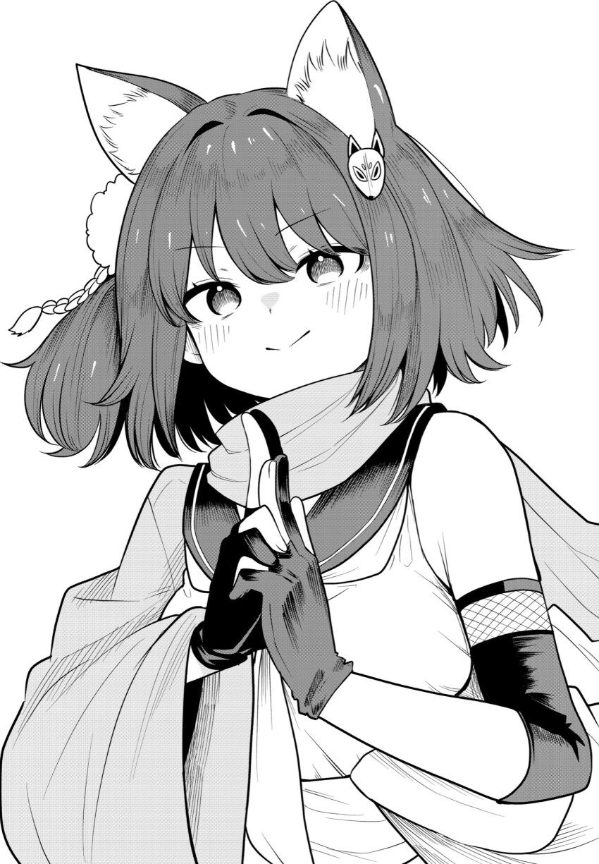 1girl, :>, animal_ears, blue_archive, closed_mouth, fox_ears, fox_girl, fox_hair_ornament