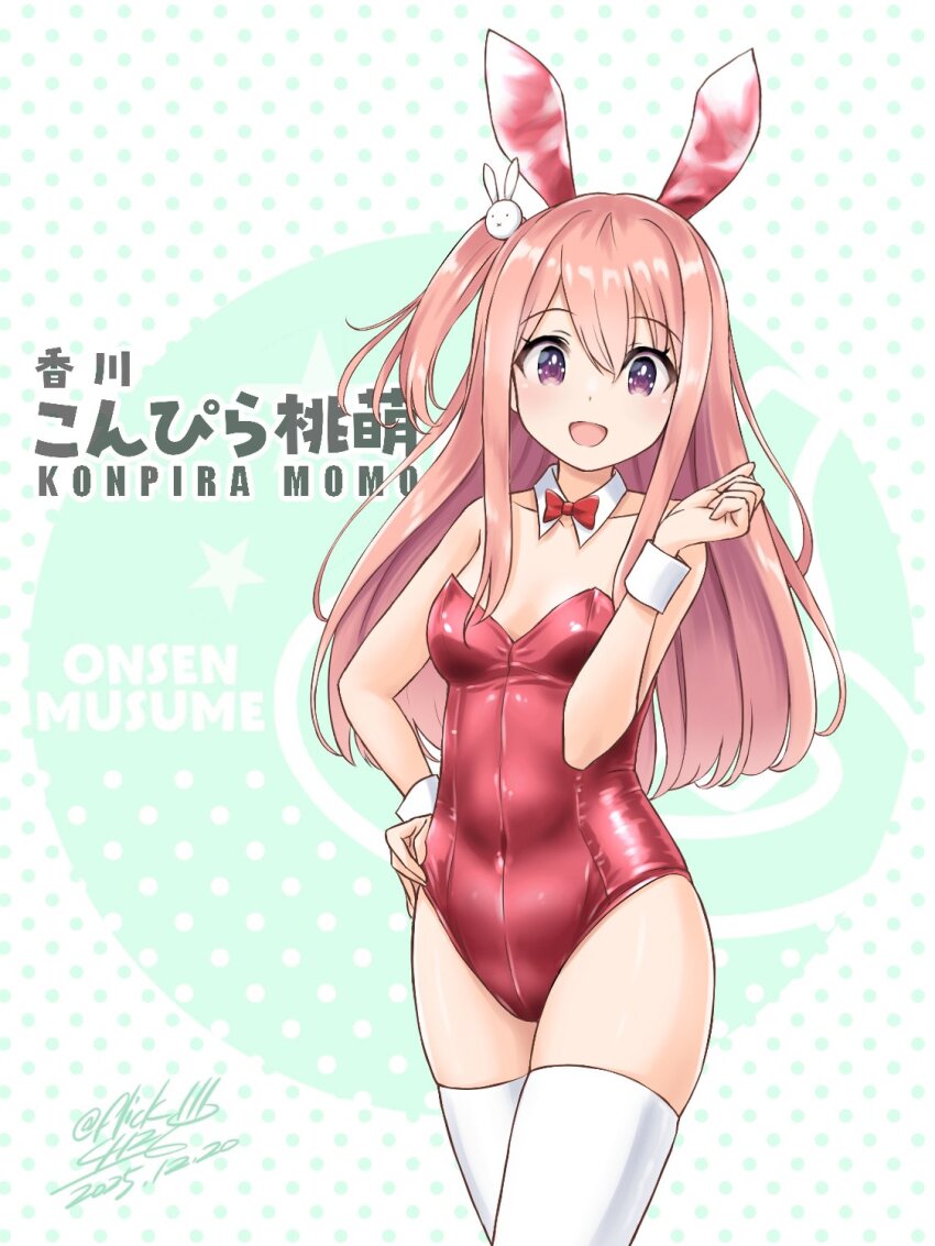 1girl, animal_ears, bare_arms, bare_shoulders, bow, bowtie, breasts, collarbone