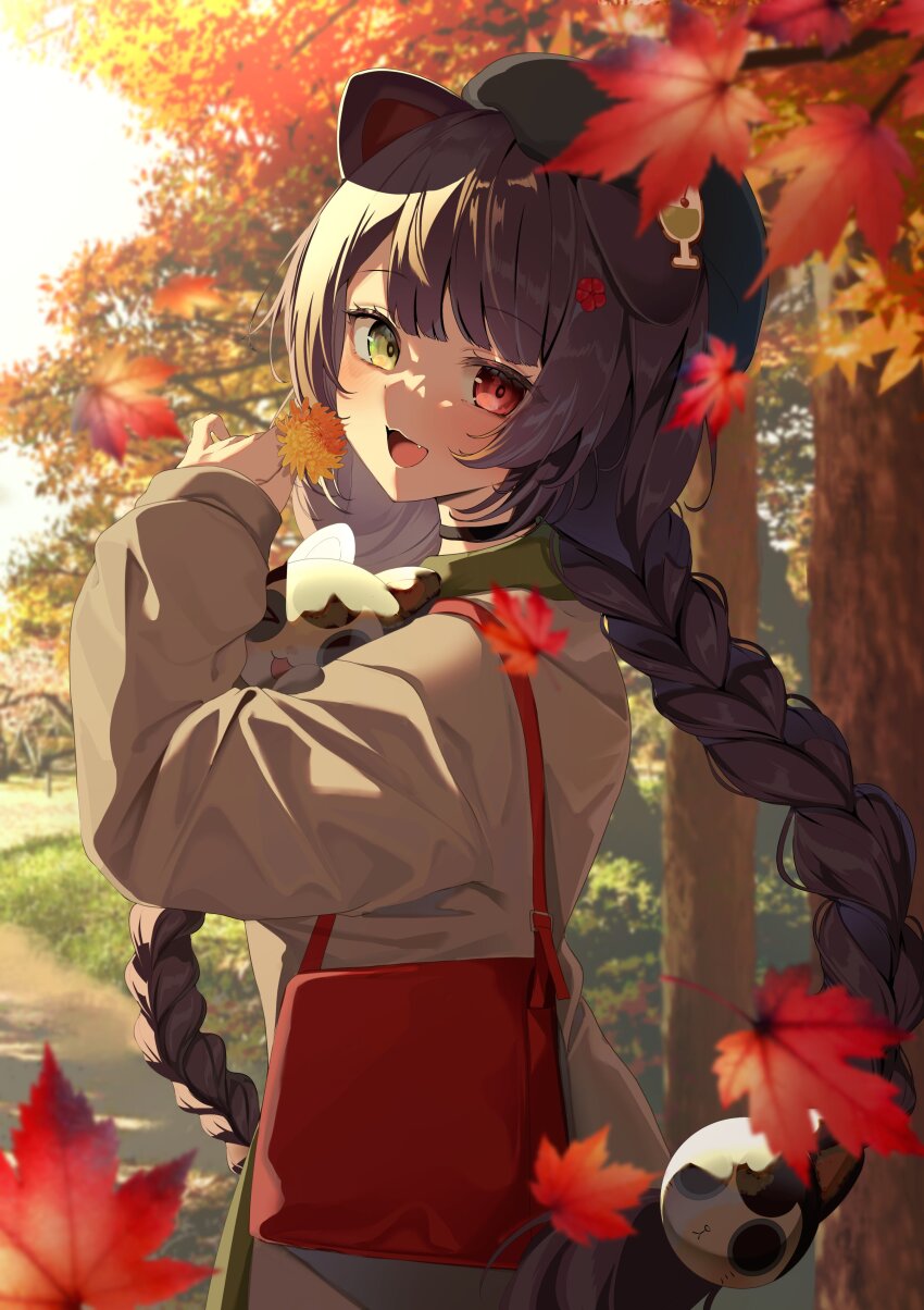 >_o, 1girl, :d, absurdres, animal, animal_ears, animal_hair_ornament, autumn