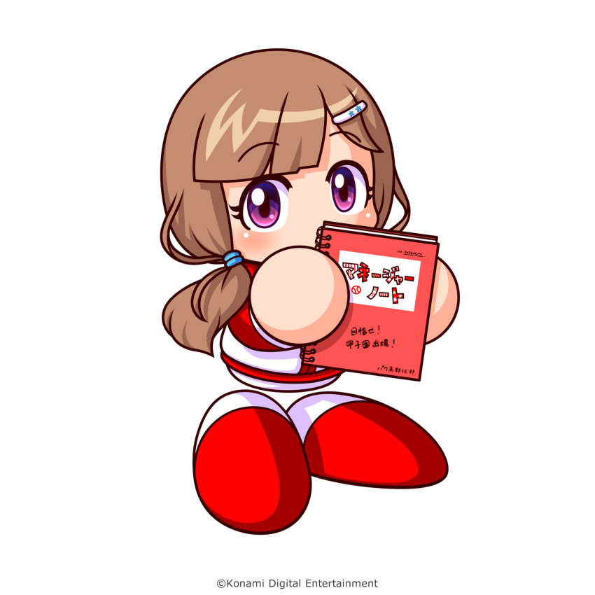 1girl, artist_request, brown_hair, copyright_notice, hair_ornament, hairclip, highres, holding