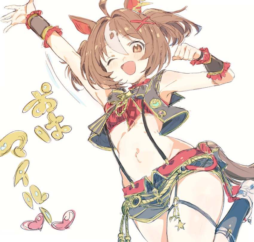 1girl, ahoge, animal_ears, arm_up, black_shorts, black_socks, blush, brown_eyes