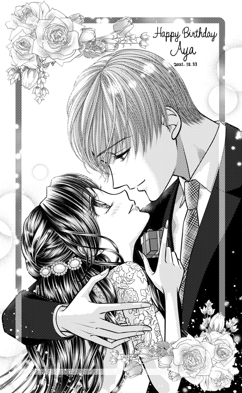 1boy, 1girl, 2021, birthday, box, character_name, collared_shirt, dated