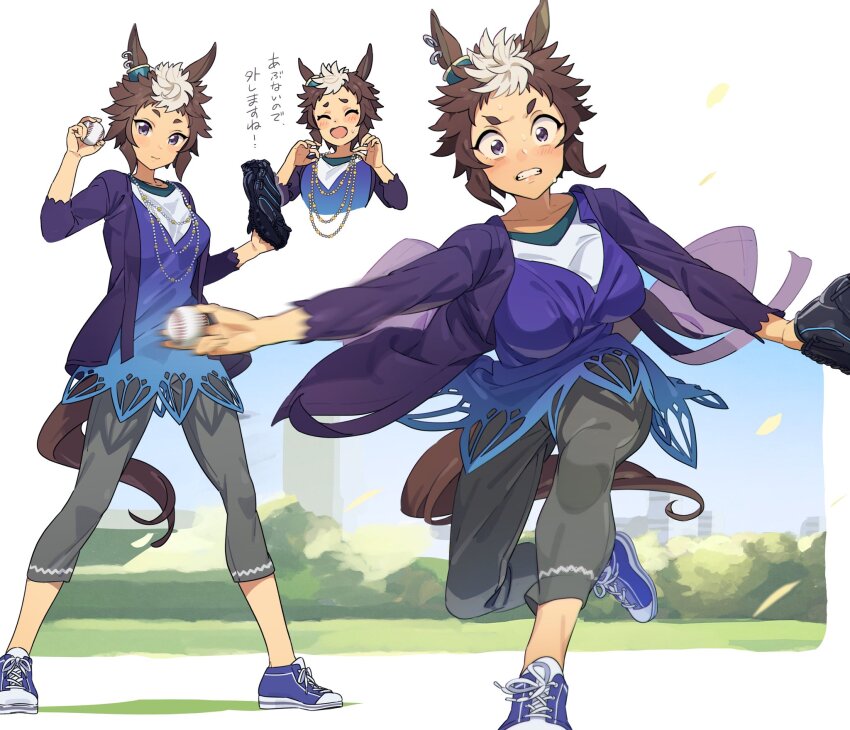 1girl, animal_ears, ball, baseball, baseball_(object), baseball_glove, blue_shirt, blush