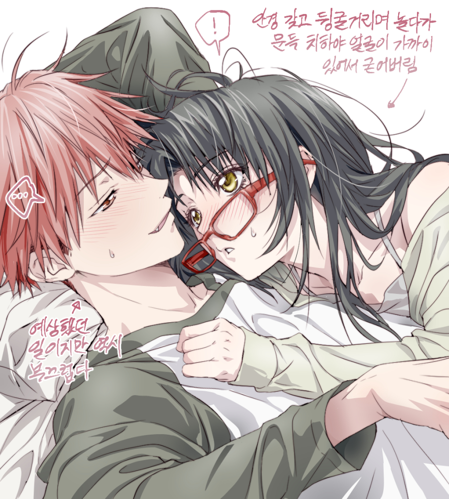 !, ..., :o, bed_sheet, bespectacled, black_hair, blush, boukyaku_battery, chihaya_shunpei, commentary_request, couple, curled_fingers, curtained_hair, embarrassed, fang, furrowed_brow, girl_on_top, glasses, green_jacket, green_sleeves, hair_between_eyes, hetero, jacket, jacket_partially_removed, korean_text, long_sleeves, looking_at_another, looking_down, looking_up, lying, lying_on_person, nishita, no_eyewear, oc_x_canon, on_back, on_bed, on_stomach, open_clothes, open_jacket, open_mouth, original, parted_lips, pillow, raglan_sleeves, red-framed_eyewear, red_eyes, red_hair, shirt, short_hair, sidelocks, spaghetti_strap, spoken_ellipsis, spoken_exclamation_mark, sweatdrop, tank_top, translation_request, upper_body, white_shirt, white_tank_top, yellow_eyes