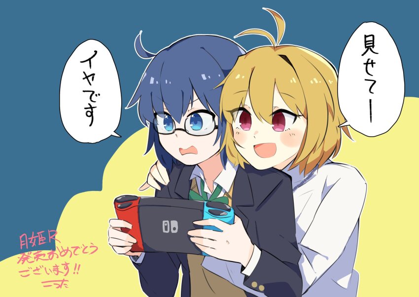 2girls, :d, ahoge, arcueid_brunestud, black_jacket, blonde_hair, blue_eyes, blue_hair
