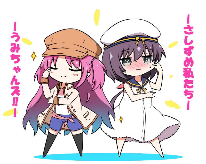 2girls, @_@, black_thighhighs, blue_sailor_collar, blue_shorts, blush, blush_stickers, brown_hat