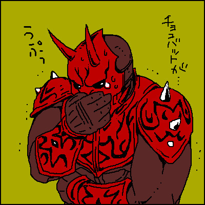 1boy, armor, biceps, black_eyes, green_background, hand_over_mouth, holding_own_waist, japanese_text