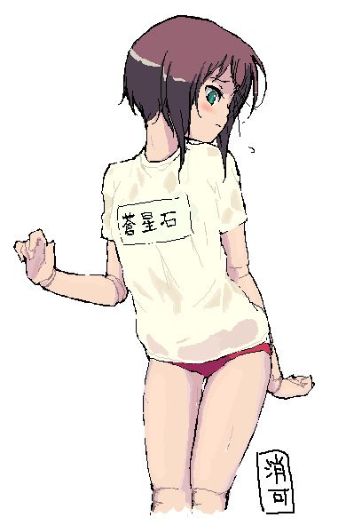 1girl, arm_behind_back, brown_hair, doll_joints, flustered, furrowed_brow, green_eyes, gym_uniform