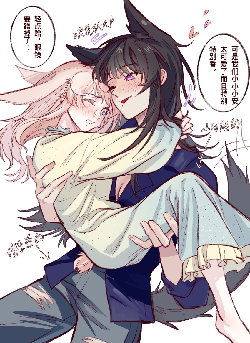 2girls, absurdres, animal_ears, bang_dream!, bang_dream!_it's_mygo!!!!!, black_hair, blue_shirt, blush