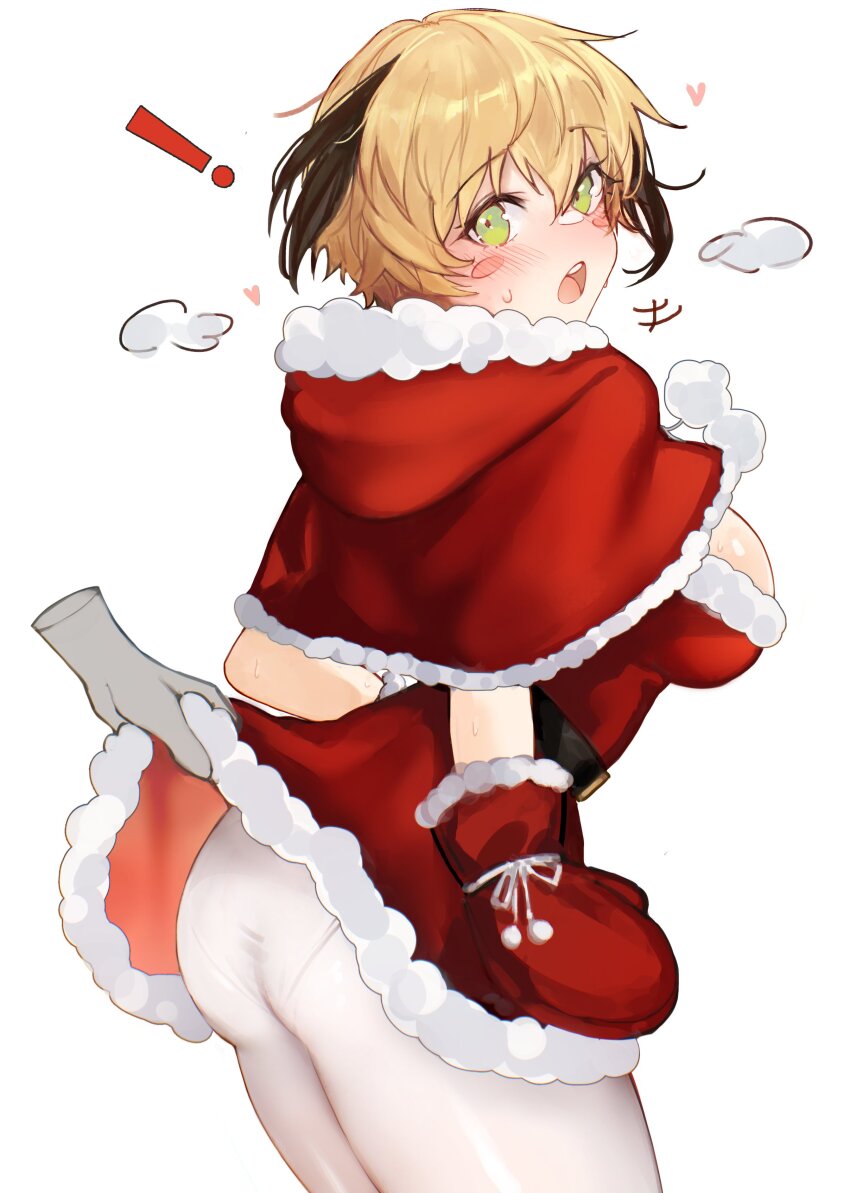 !, 1girl, 1other, absurdres, ass, blonde_hair, breasts, cape