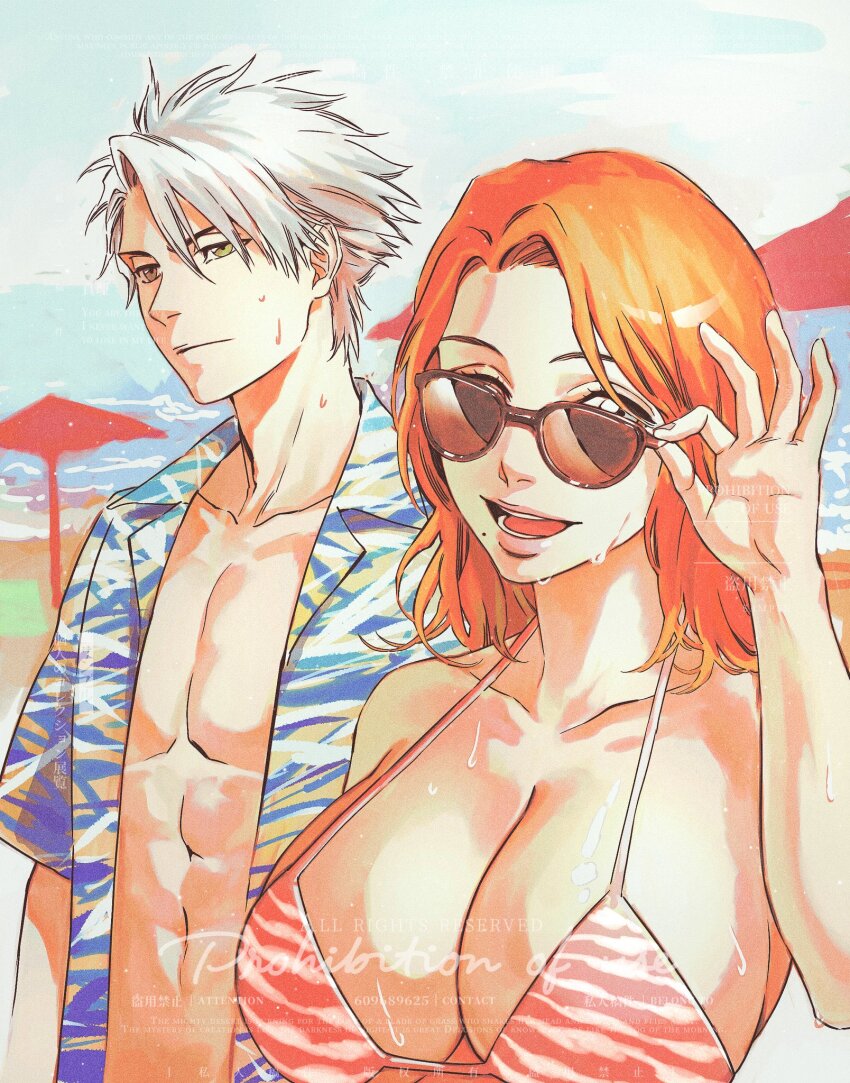 1boy, 1girl, beach, bikini, bleach, bleach:_sennen_kessen-hen, breasts, hashtag-only_commentary