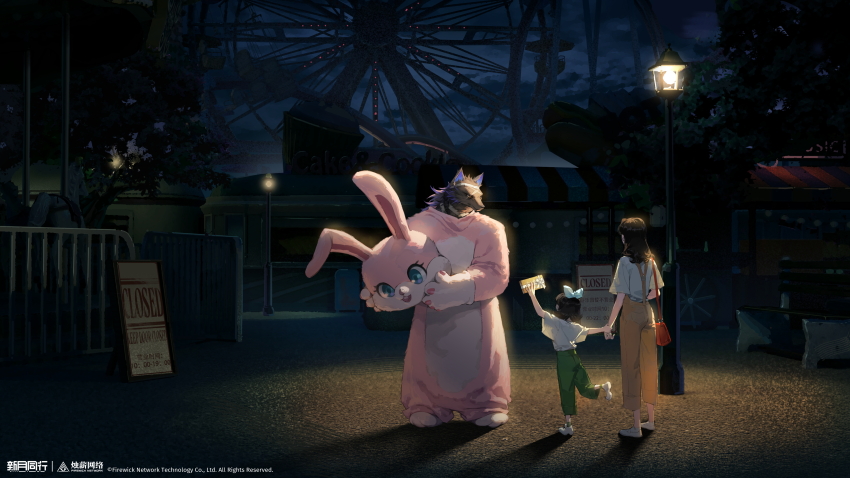 1boy, 2girls, abisi_(xinyue_tongxing), absurdres, amusement_park, arm_up, bag, black_hair