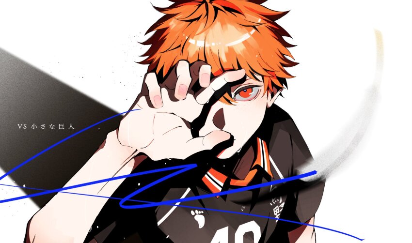1boy, arm_up, black_shirt, closed_mouth, collared_shirt, commentary_request, covering_one_eye, haikyuu!!