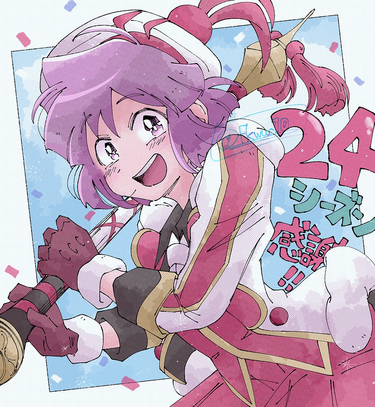 1boy, 2024, bugsy_(holiday_2024)_(pokemon), bugsy_(pokemon), commentary_request, confetti, fur-trimmed_gloves, fur_trim