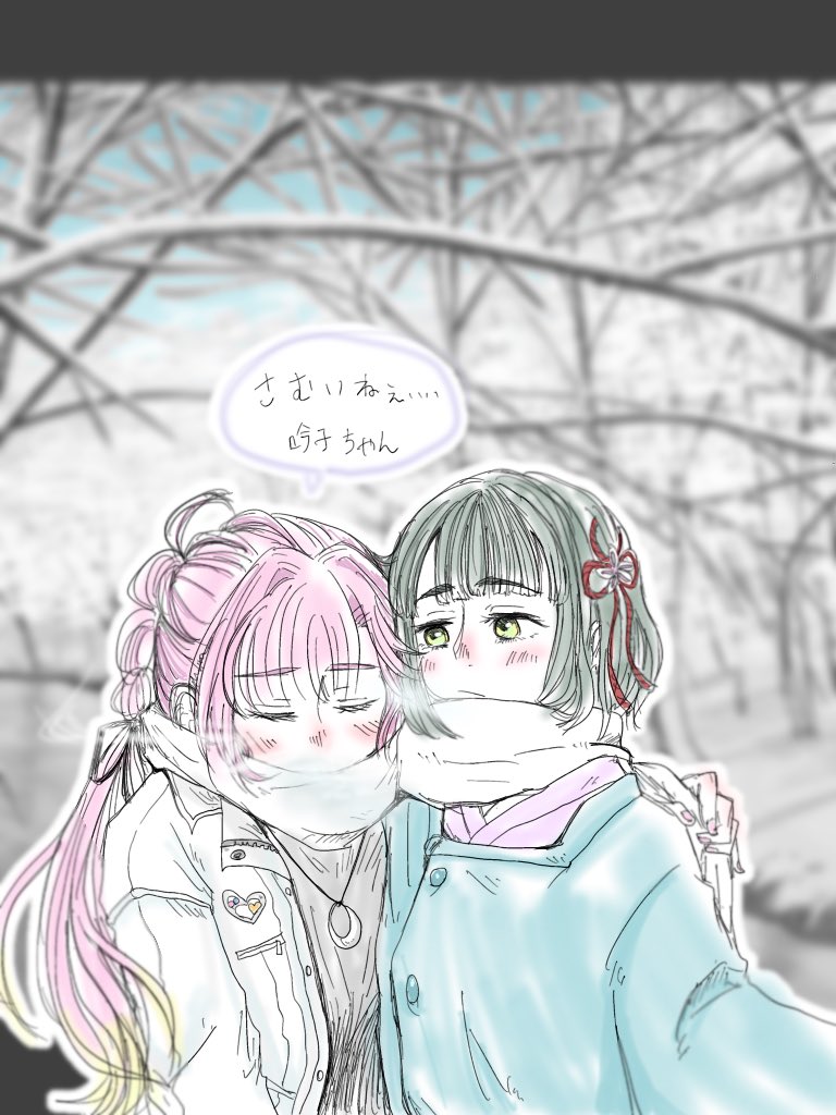 2girls, :/, ahoge, anyoji_hime, anyoji_hime_(winter_casual), blush, breath, closed_eyes