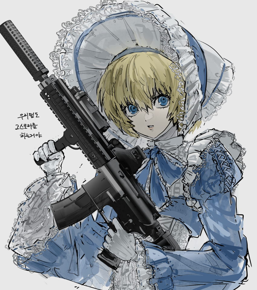 1girl, aigis_(persona), ar-15, blonde_hair, blue_bow, blue_dress, blue_eyes, bonnet